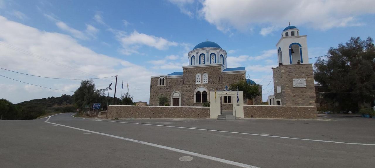 Traditional House In Asfendiou Agios Dimitrios  Luaran gambar